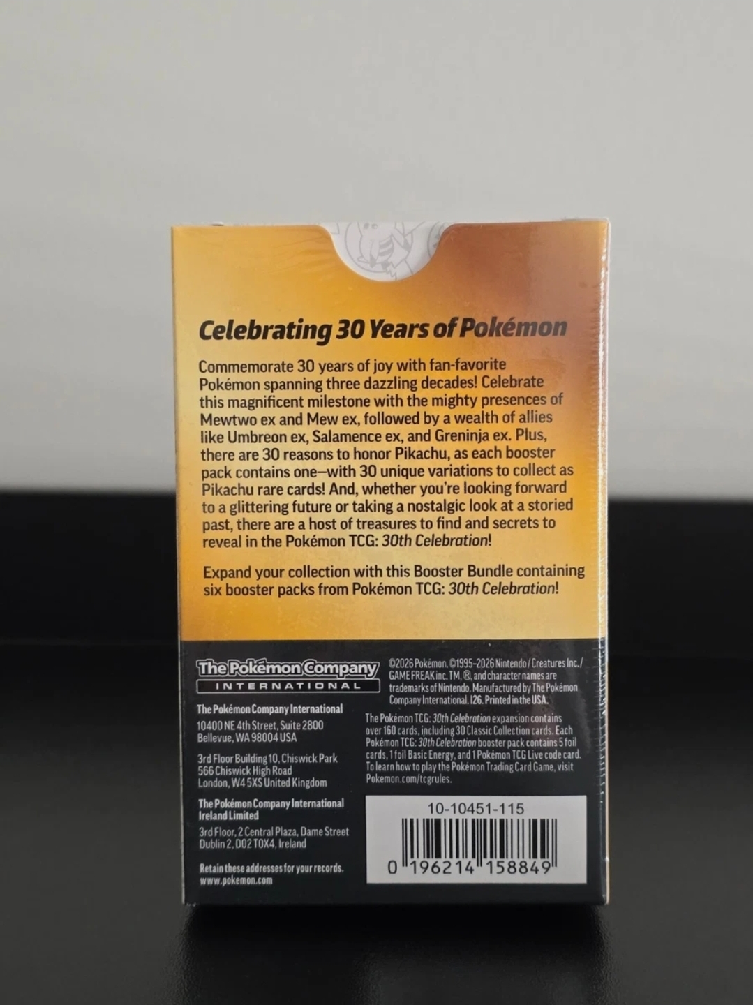 Product image