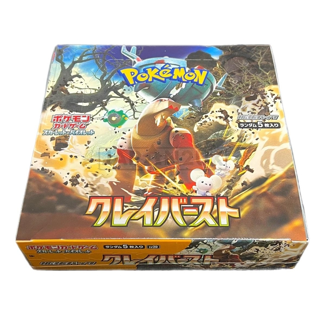 Pokémon Card Game: Scarlet & Violet—Clay Burst Japanese Booster Box