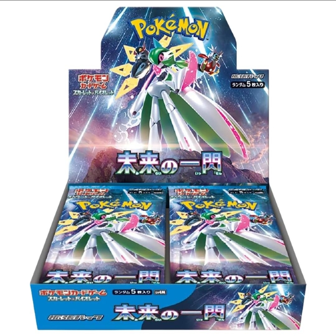 Pokémon TCG: Future Flash Japanese Booster Box (SV4M)