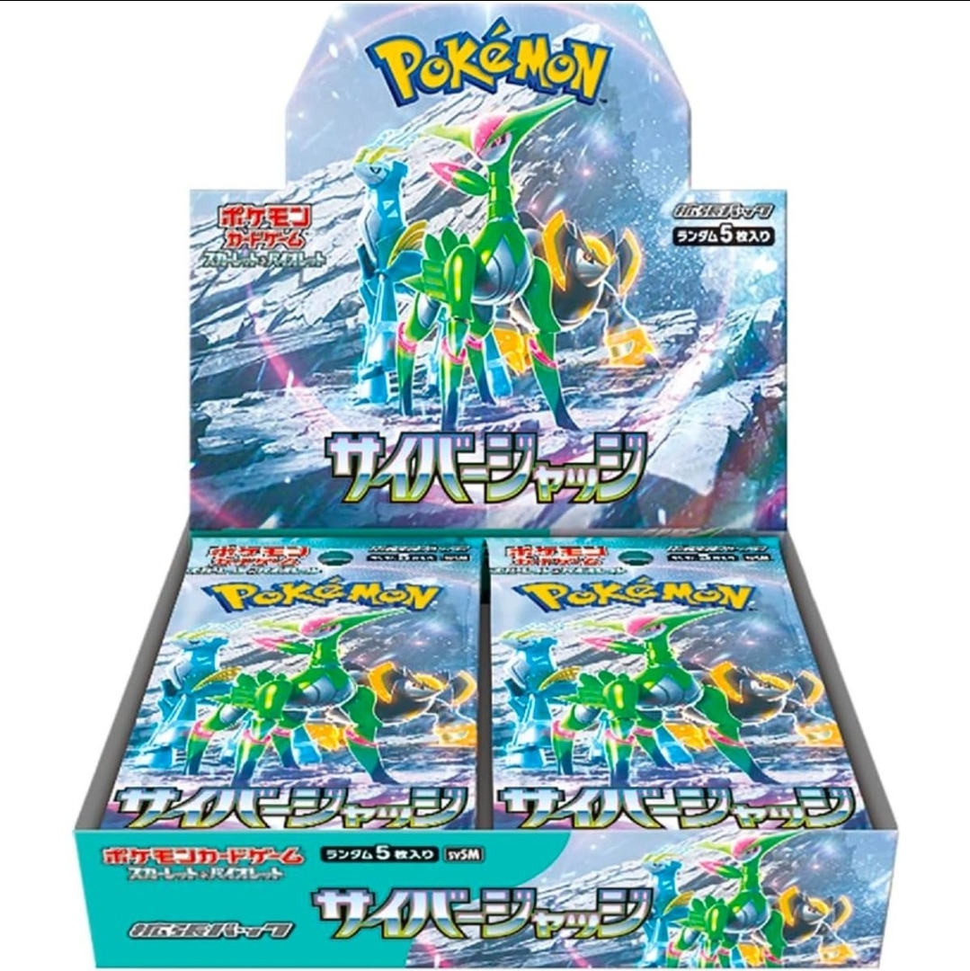 Pokémon TCG: Cyber Judge Japanese Booster Box (SV5M)