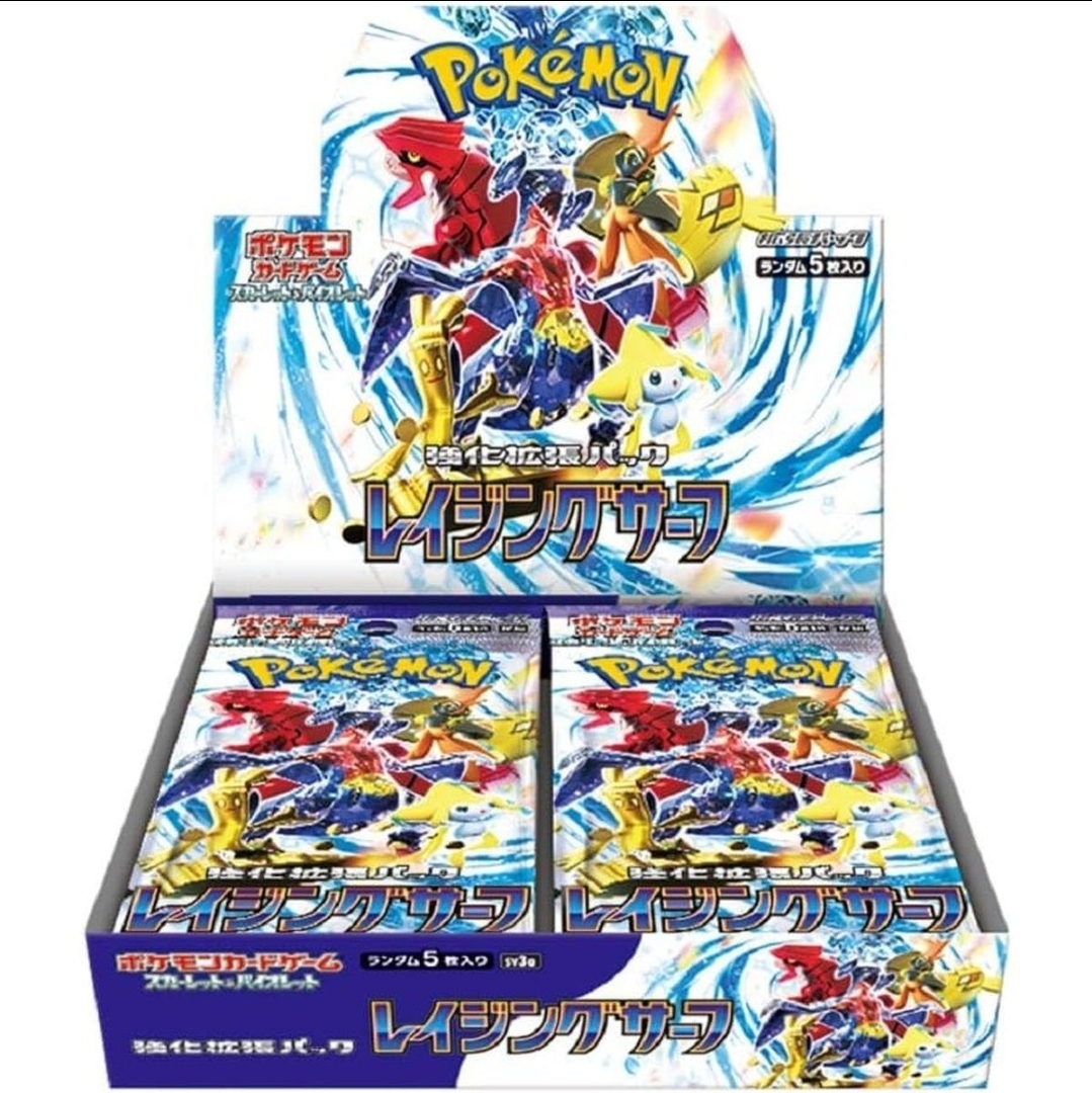Pokémon TCG: Raging Surf Japanese Booster Box (SV3a)