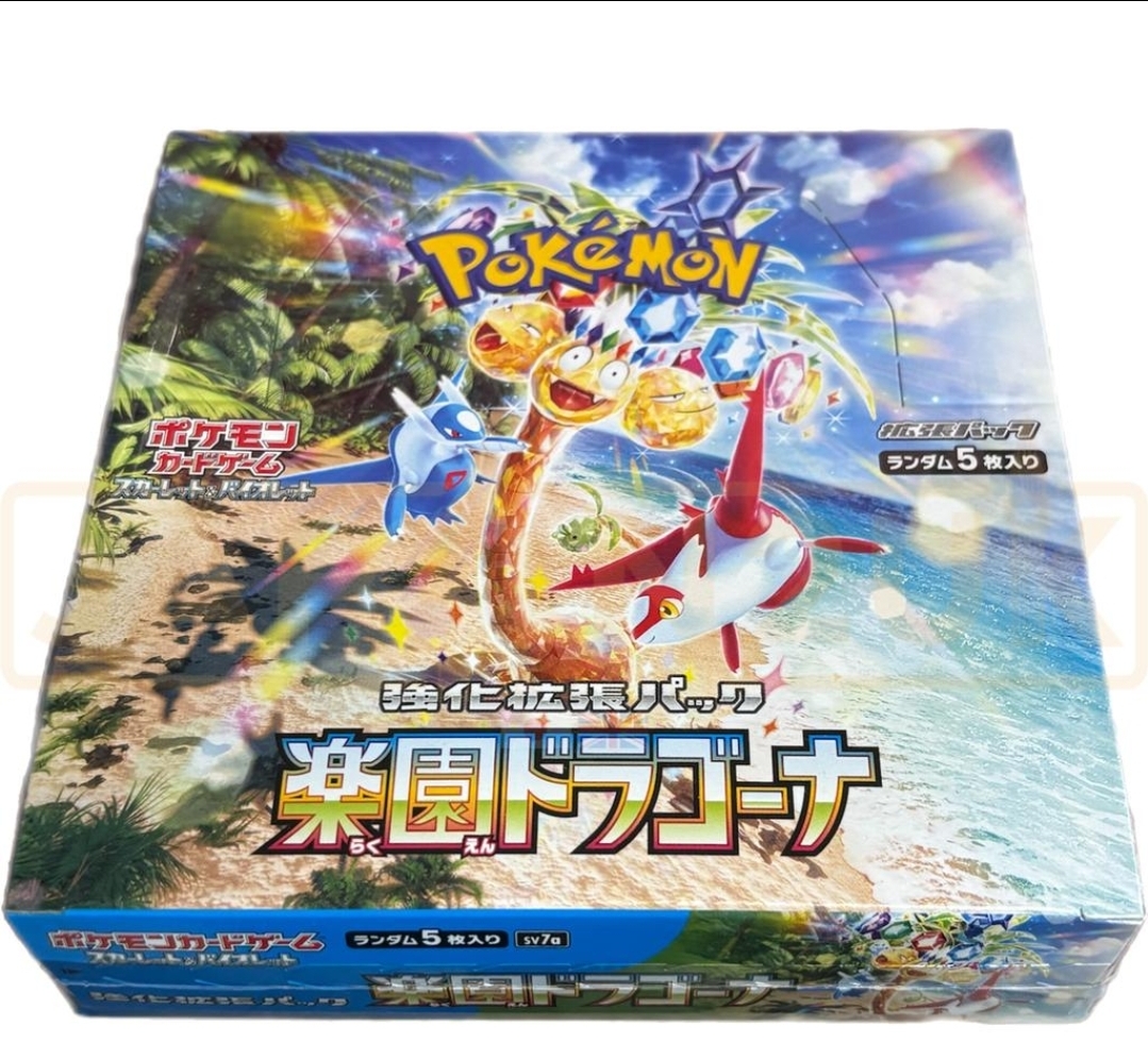 Pokémon TCG: Paradise Dragona Japanese Booster Box (SV7a)