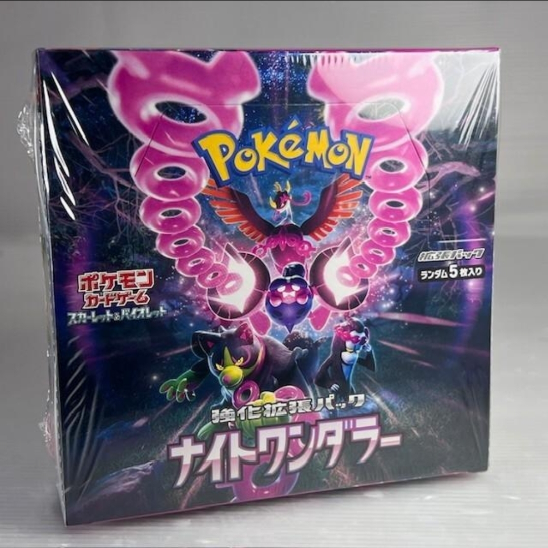 Pokémon TCG: Night Wanderer Japanese Booster Box (SV6a)
