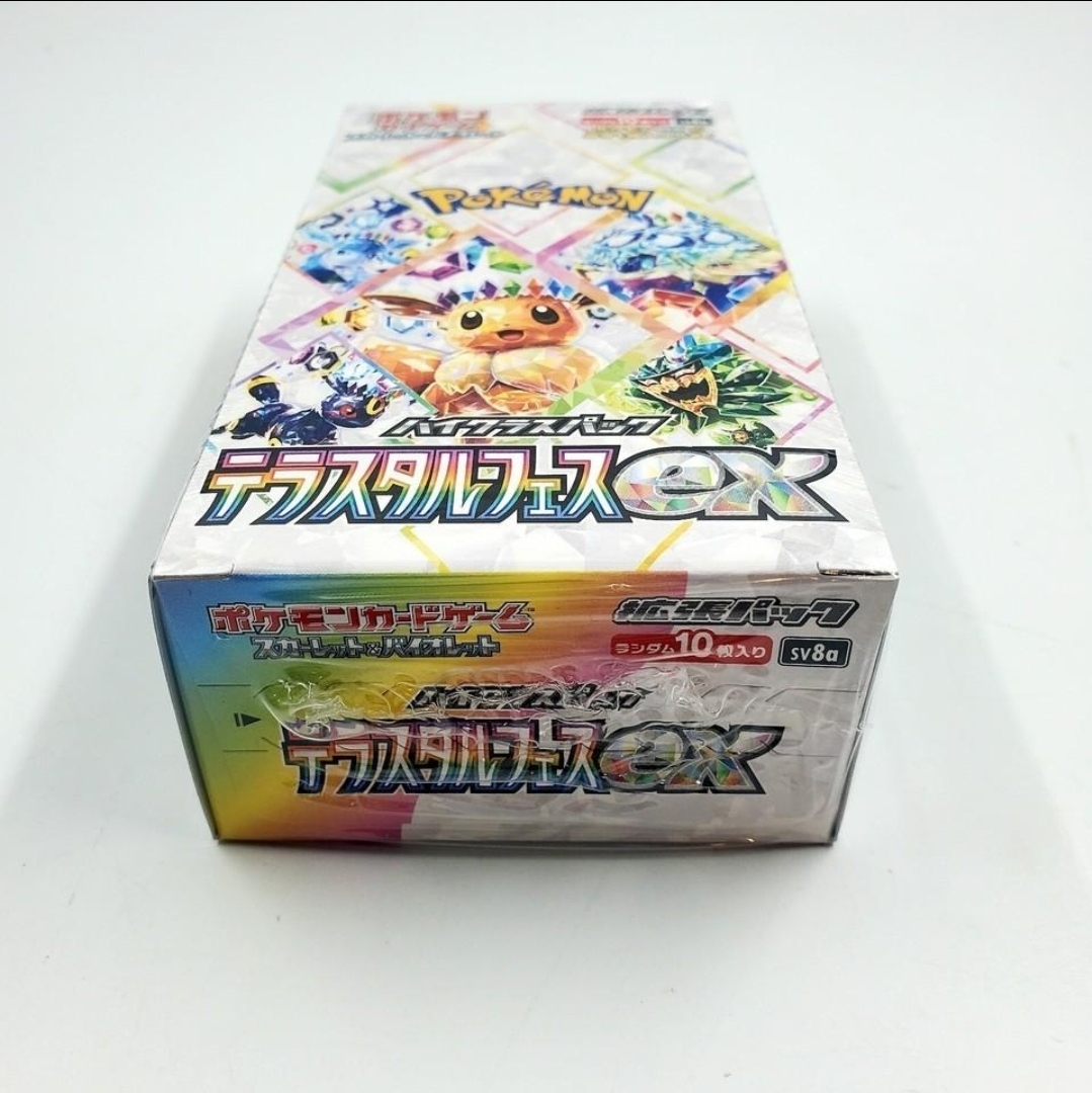 Pokémon TCG: Japanese Terastal Festival ex Booster Box (SV8a)