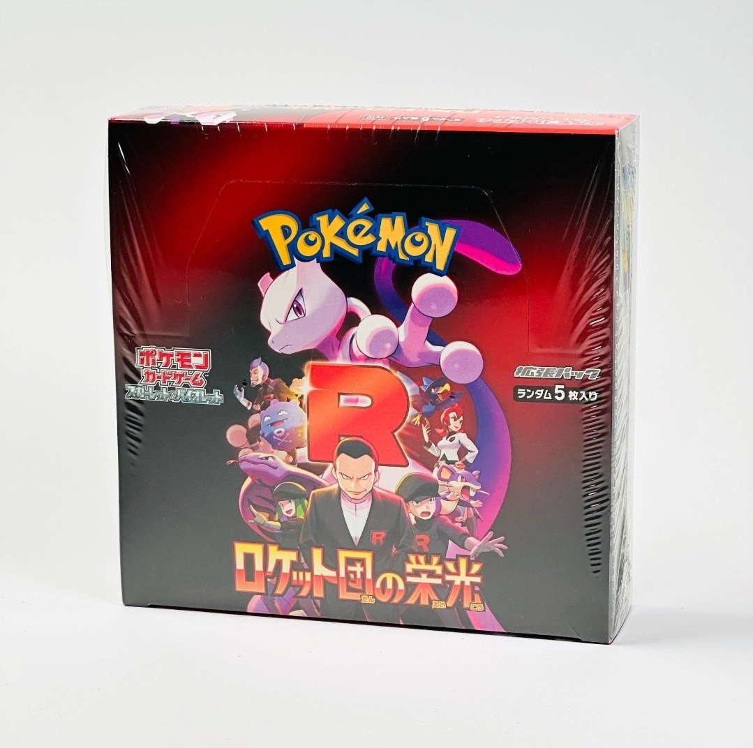 Pokémon TCG: Japanese Glory of Team Rocket Booster Box (SV10)