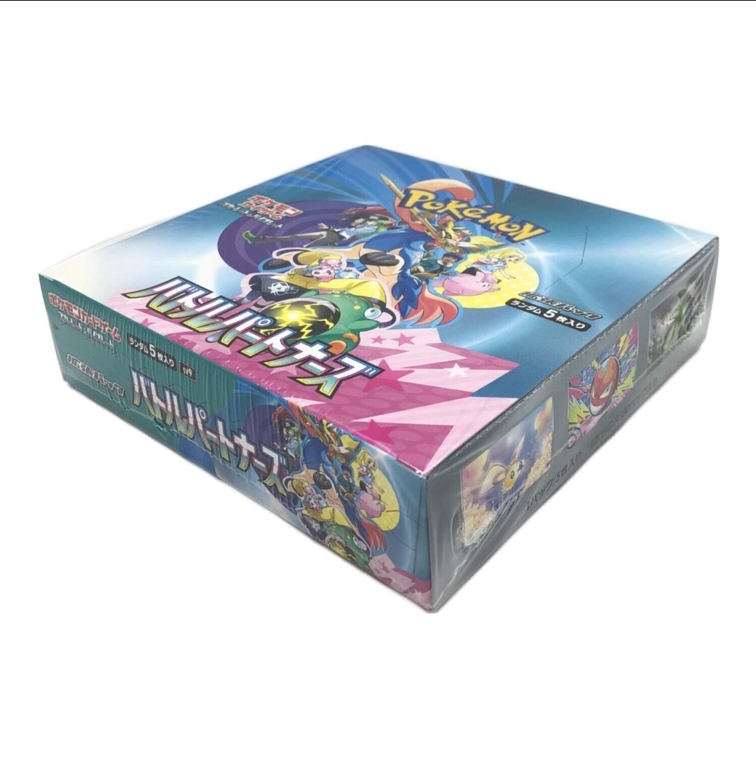 Pokémon TCG: Japanese Battle Partners Booster Box (SV9)