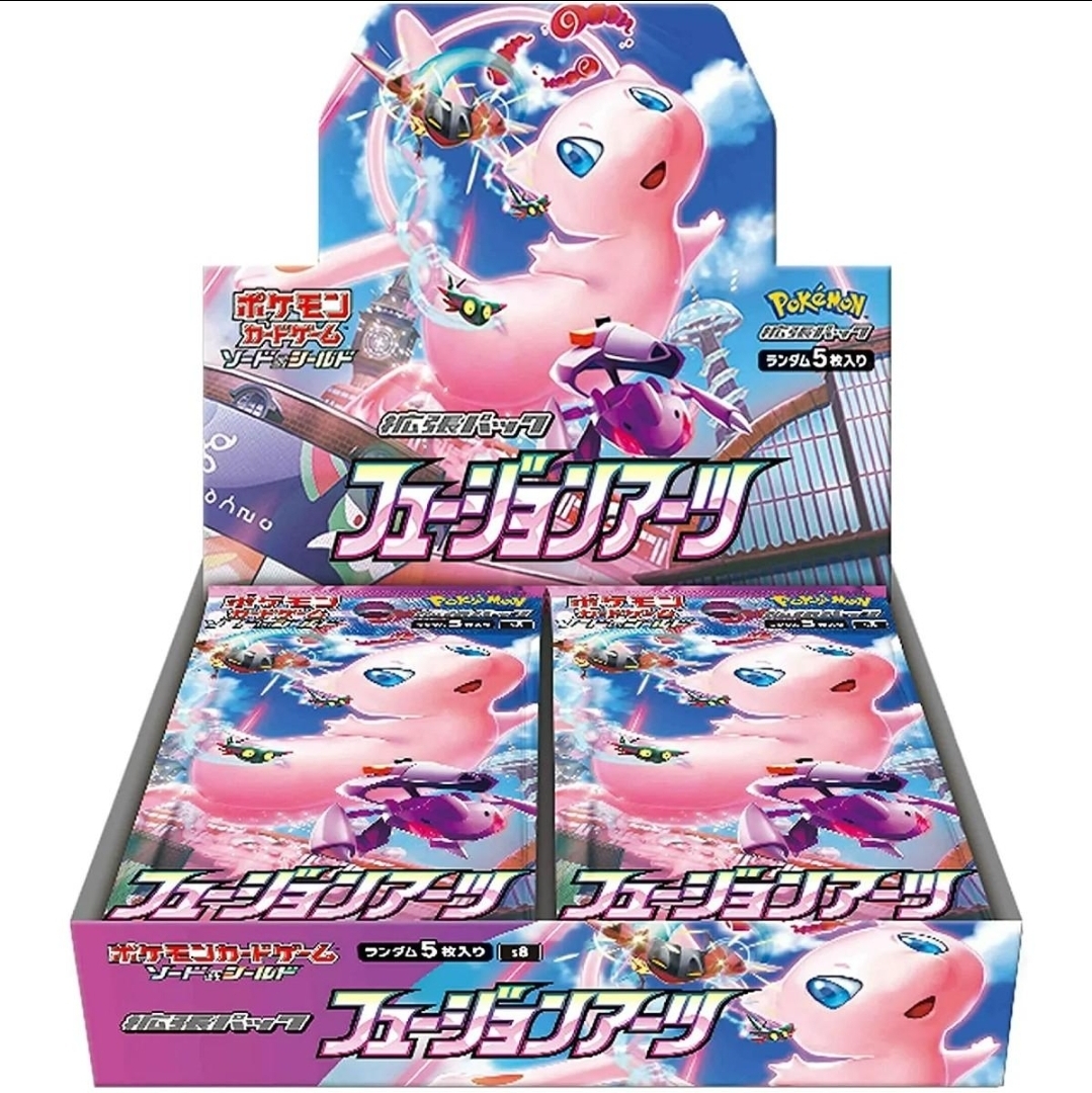 Pokémon TCG: Japanese Fusion Arts Booster Box (S8)