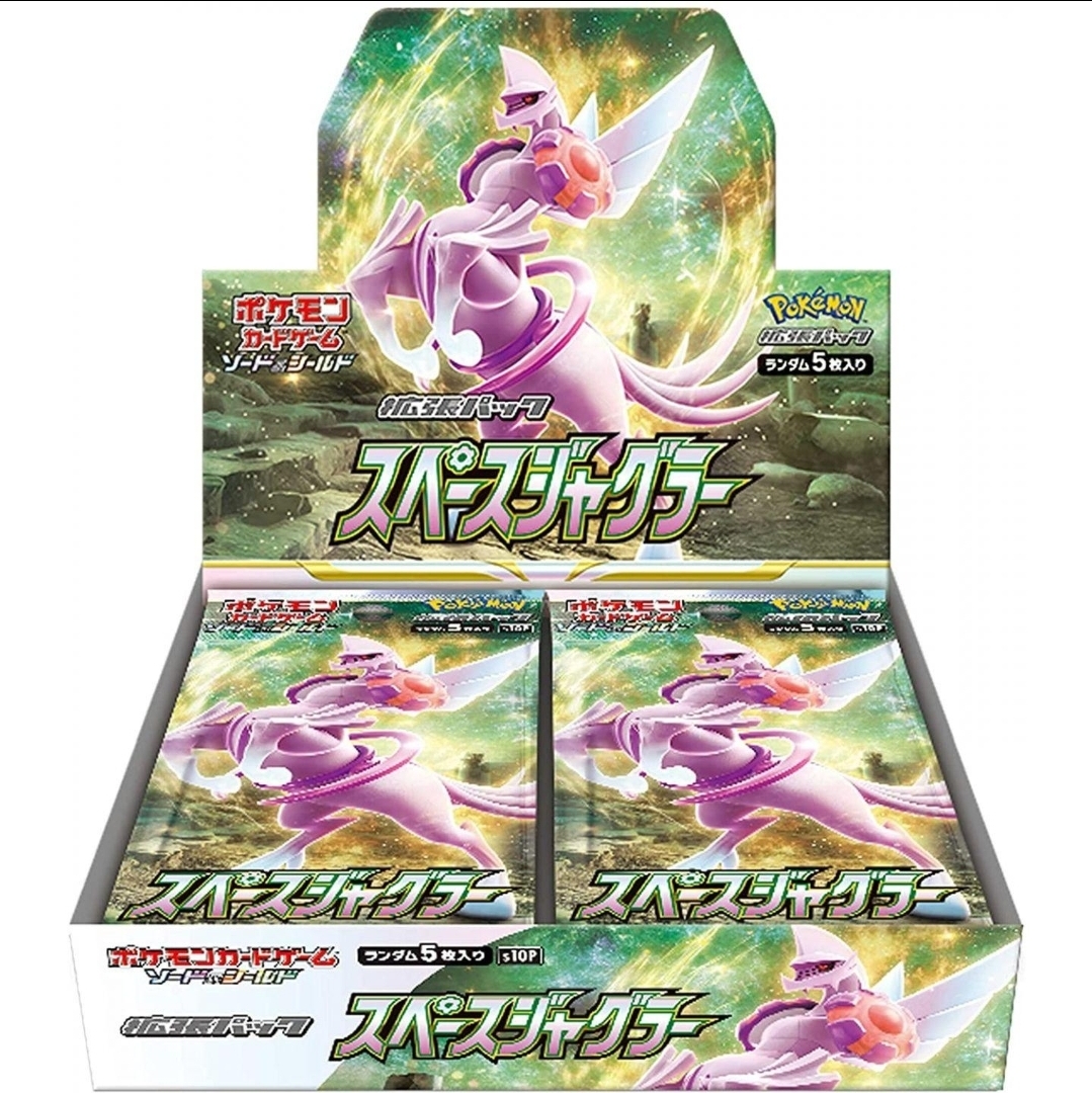 Pokémon TCG: Japanese Space Juggler Booster Box (S10P)