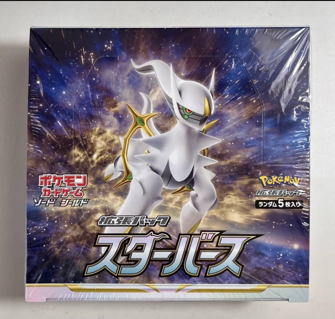 Pokémon TCG: Japanese Star Birth Booster Box (S9)