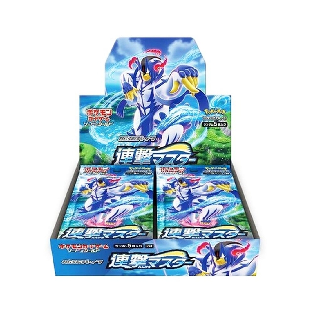 Pokémon TCG: Japanese Rapid Strike Master Booster Box (S5R)