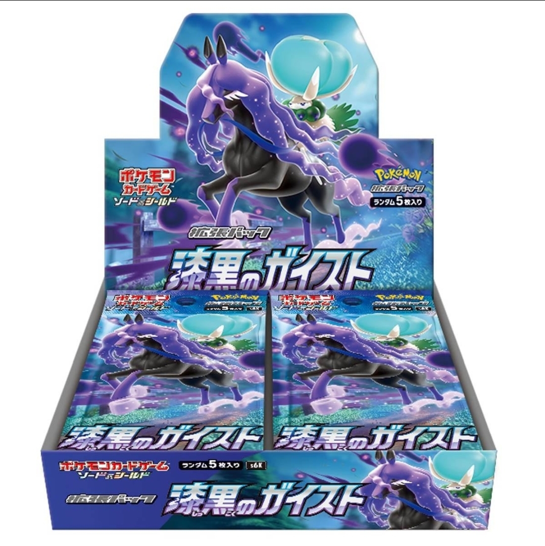 Pokémon TCG: Japanese Jet-Black Spirit Booster Box (S6K)