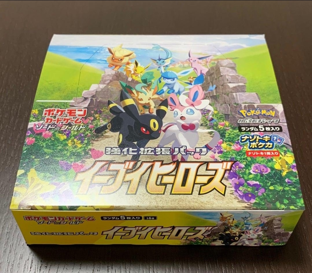 Pokémon TCG: Japanese Eevee Heroes Booster Box (S6a)