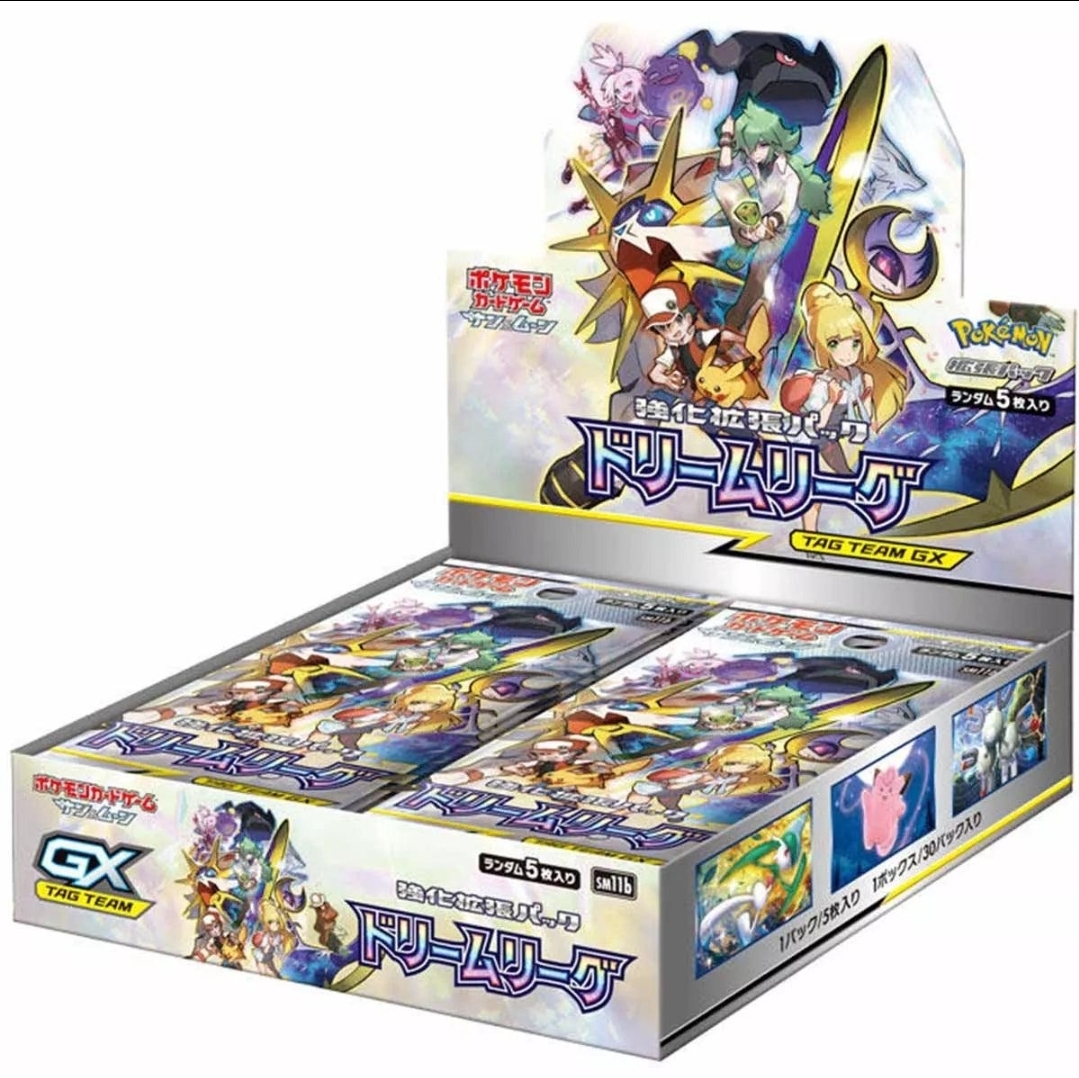 Pokémon TCG: Japanese Dream League Booster Box (SM11b)