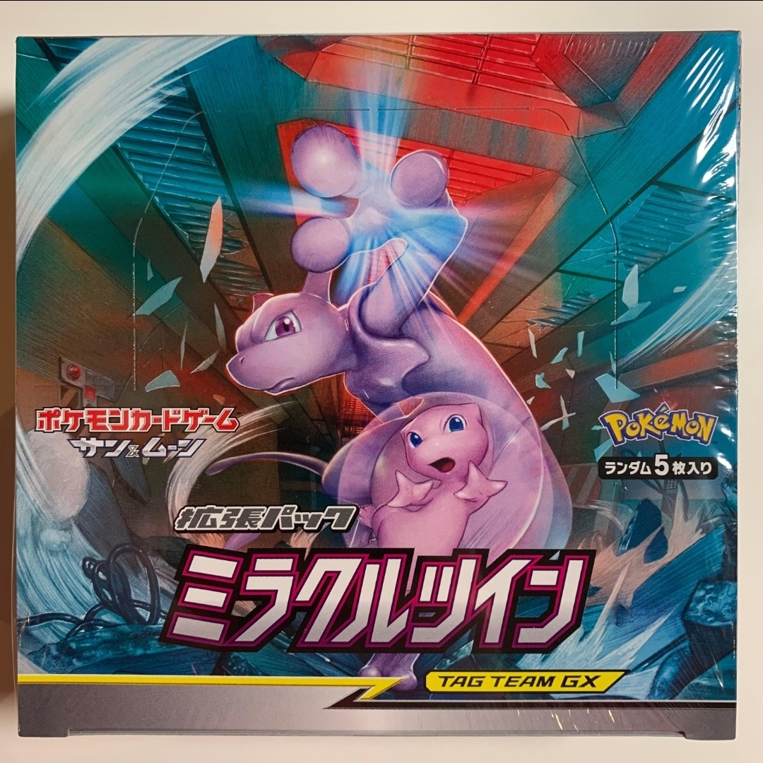 Pokémon TCG: Japanese Miracle Twin Booster Box (SM11)