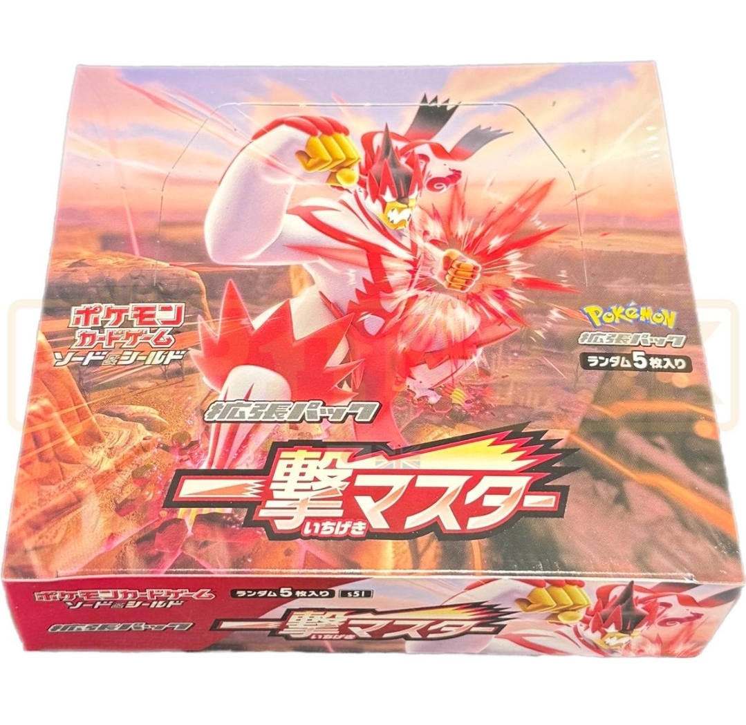 Pokémon TCG: Japanese Single Strike Master Booster Box (S5I)