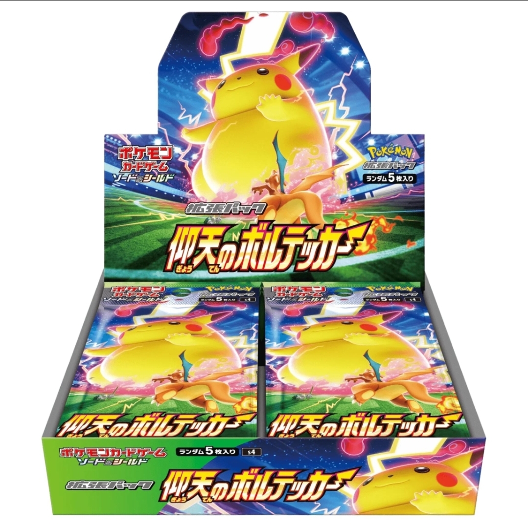Pokémon TCG: Japanese Astonishing Volt Tackle Booster Box (S4)
