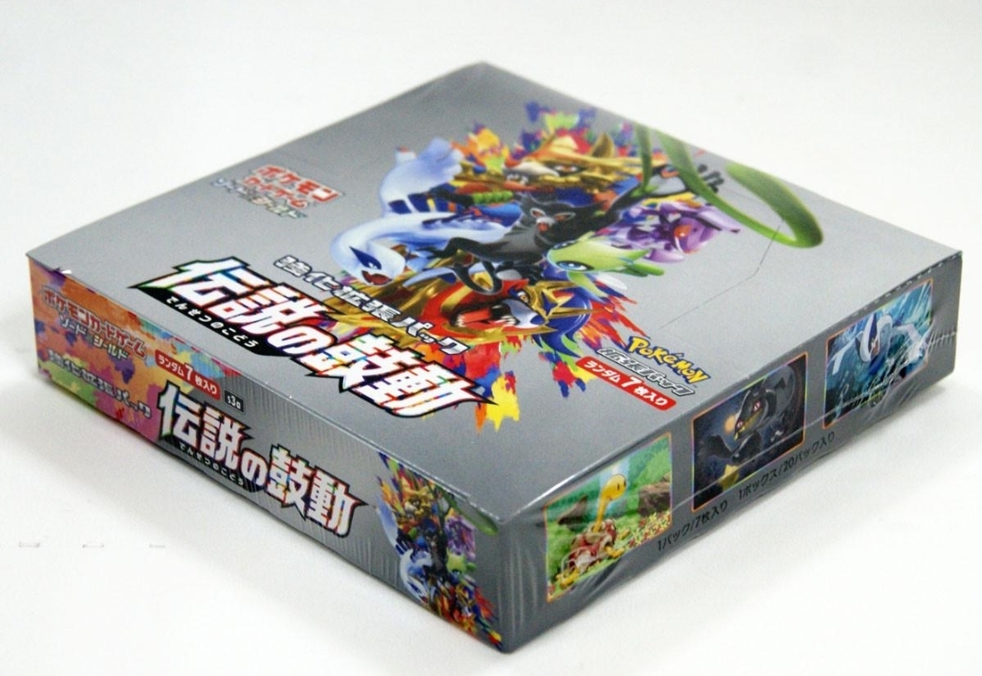 Pokémon TCG: Japanese Legendary Heartbeat Booster Box (S3a)