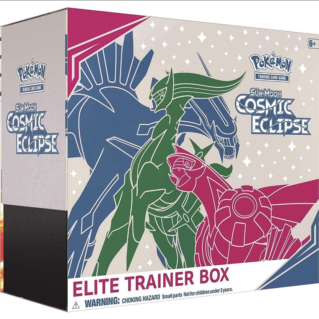 Pokémon TCG: Sun & Moon—Cosmic Eclipse Elite Trainer Box